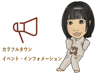 ����G�@�򕌁@���̏�ŕ`������G